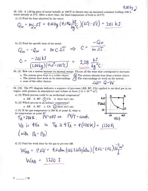 Gp I Spring Ksu Final Exam Solution