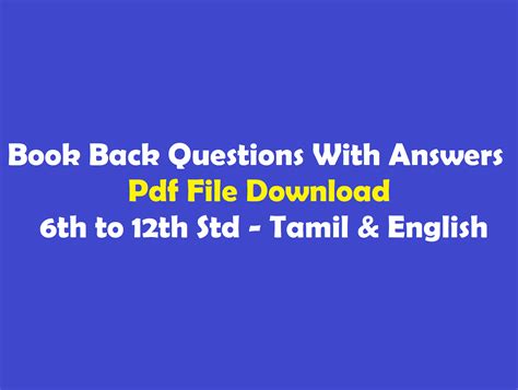 School Book Back Question Answer For Samacheer Kalvi