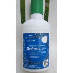 Отзывы о Средство от сорняков Avgust "Деймос"