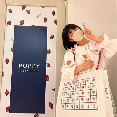 彩羽真矢さんのインスタグラム写真 彩羽真矢instagram「念願のpoppy 先日、大阪popupやっと予約できて、 ついにゲットし