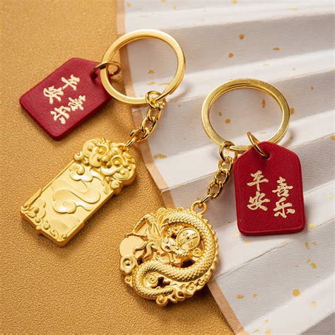 Keychain Game Keychain Air Keychain Nama Rantai Kunci Maskot Tahun Naga