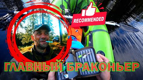 РЫБАЛКА НА ДИКОМ ОЗЕРЕ , ЛОВИМ ОПАСНУЮ ЩУКУ НА СПИННИНГ #джиг - YouTube