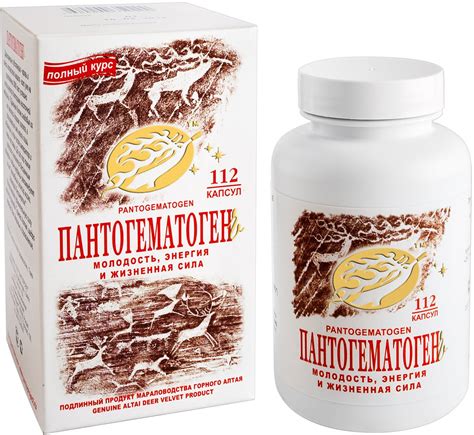 БАД "Пантогематоген", 112 капсул — купить в интернет-магазине OZON с ...