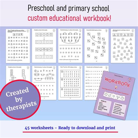 Worksheets For Kids Concentration Attention Visual Perception