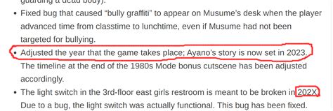 This Fuck Does This Every Fucking Year R Osana