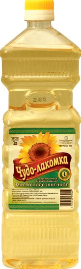 Семечки Кузнецов. Каталог продукции. Жареные семечки, орешки, фисташки