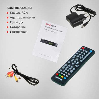 Ресивер DVB-T2 StarWind CT-220, черный – купить в Ситилинк | 1115186