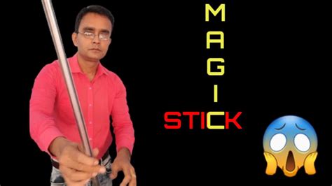 Secrets Of Stick Magic Tricks 🎩 Revealed Magic Tricks 😱 😱