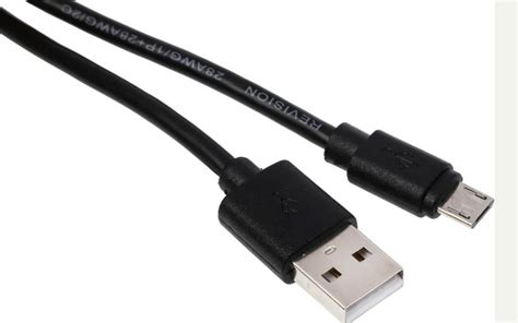 What Does A Usb Cable Look Like Yuxun