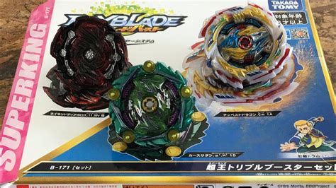 Beyblade Burst Sparking Set Review Rare Chassis Tempest Dragon Curse