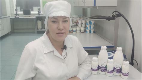 Ацидофилин, ацидофильная палочка, ГОСТ и рецептура СССР - YouTube