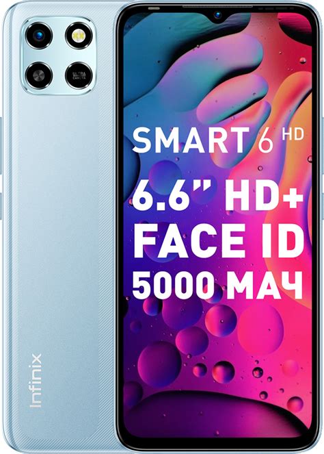 Infinix SMART 6 HD купить Infinix SMART 6 HD по выгодной цене в