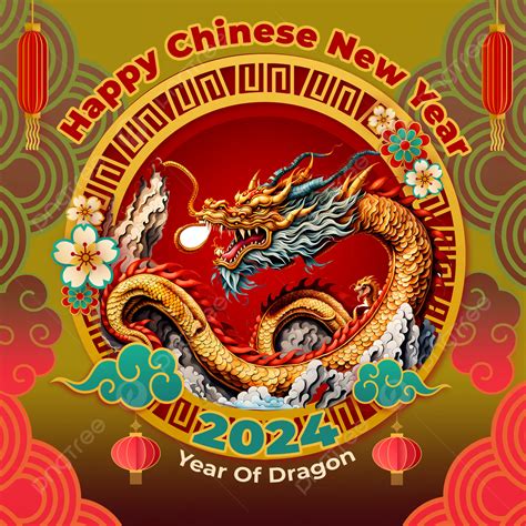 Happy Chinese New Year 2024 Dragon Template Download on Pngtree