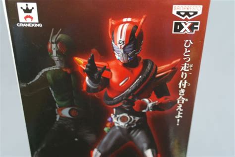 T4E2 Kamen Rider DXF Dual Solid Heroes Legend Banpresto MyKombini