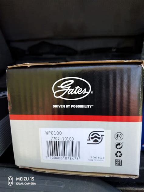 WP0100 Помпа. Насос водяной GATES | Запчасти на DRIVE2