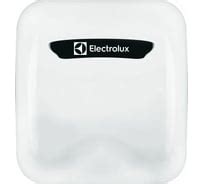 Сушилки и фены для рук - купить электросушилку для рук (рукосушку ...