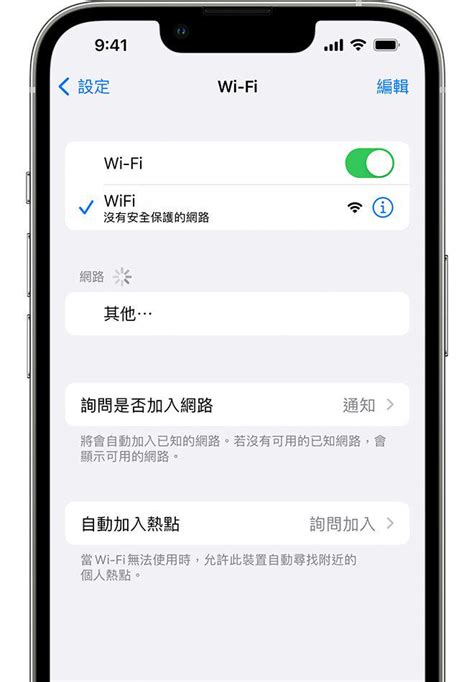 Iphone 轉移資料卡住別著急！6 個超實用方案助你秒速解決