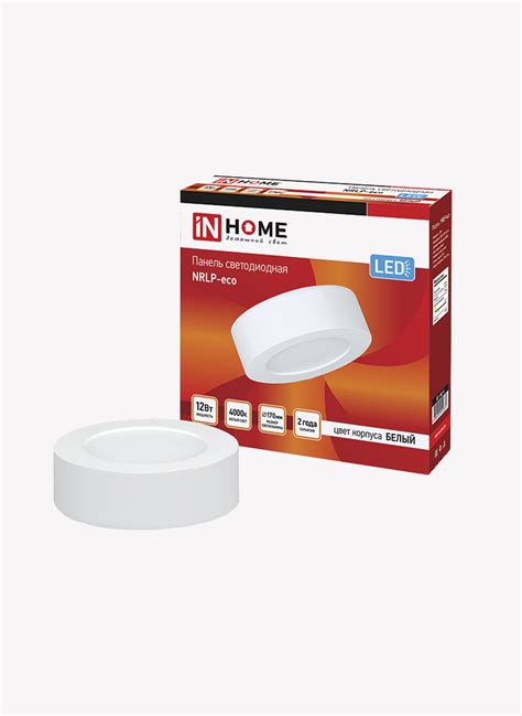 ПАНЕЛЬ СД КРУГЛАЯ NRLP-ECO 12ВТ 230В 4000К 840ЛМ 170ММ БЕЛАЯ НАКЛАДНАЯ ...