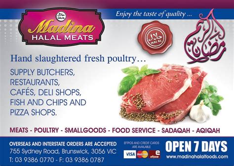 madina halal meats brunswick halal meat halal food australia