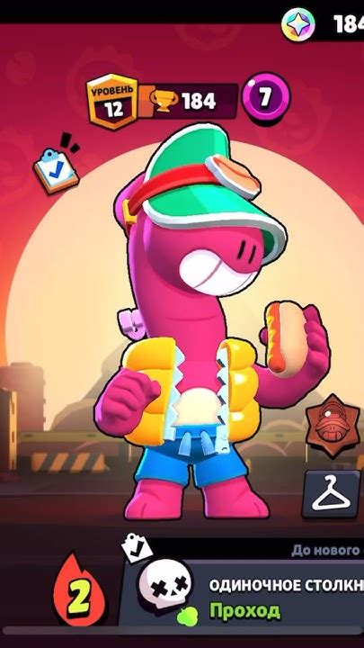 изи скин - YouTube