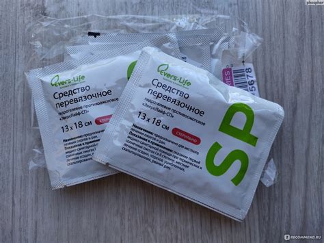 Перевязочные средства Evers-Life Гидрогелевые противоожоговые салфетки ...