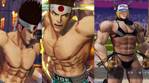 King Of FighterSexy Male Ryona And Dominated Sexy Teery Hot Joe And Andy Versus YouTube