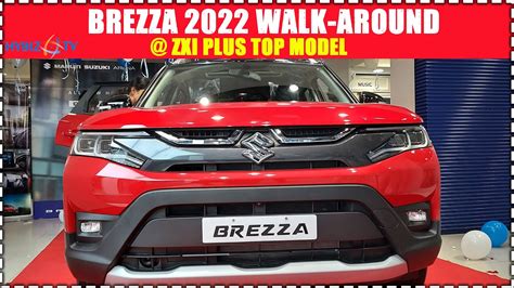 The All New Maruthi Suzuki Brezza Walk Around And Full