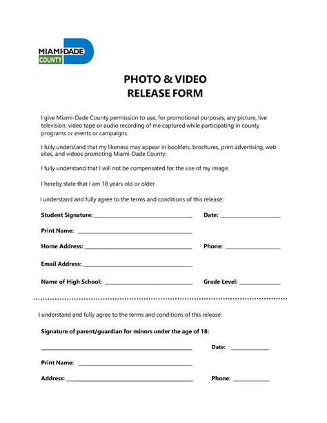 Free Printable Media Release Form Templates PDF Word