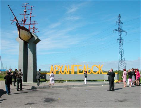 Arkhangelsk city, Russia guide