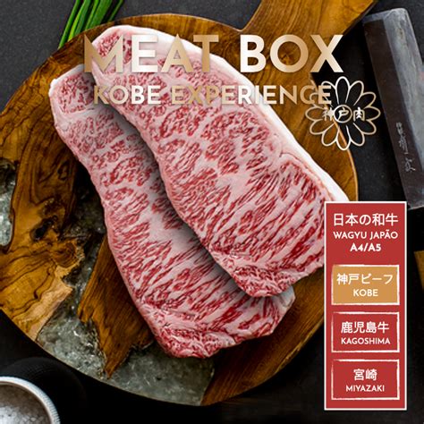 Meat Box Kobe Experience Home Butcher By Cerrado Verde