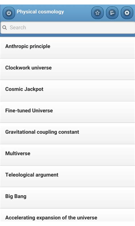 Physical cosmology APK for Android - Download