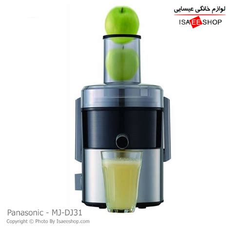 فروشگاه اینترنتی لوازم خانگی عیسایی|Panasonic MJ-DJ31,Panasonic ...