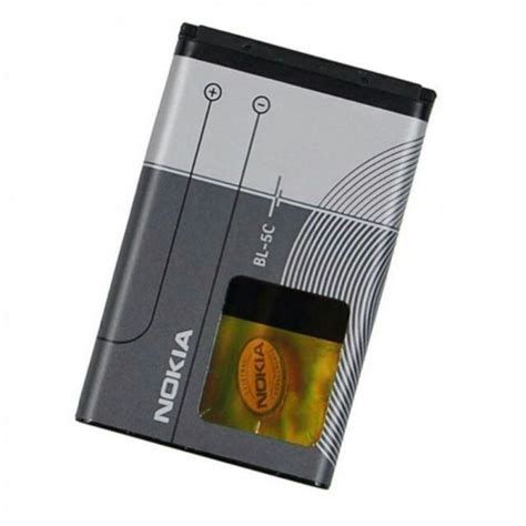 Nokia BL-5C / BL5C High Quality Li-Ion Battery NO PACKING | New PGMall