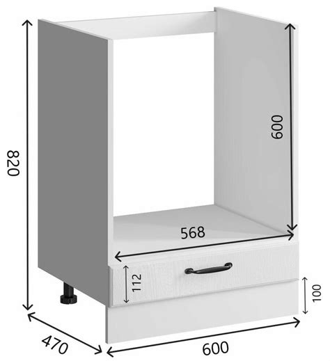 Фасады для шкафов и тумб из дерева с текстурой бесшовны — купить по ...