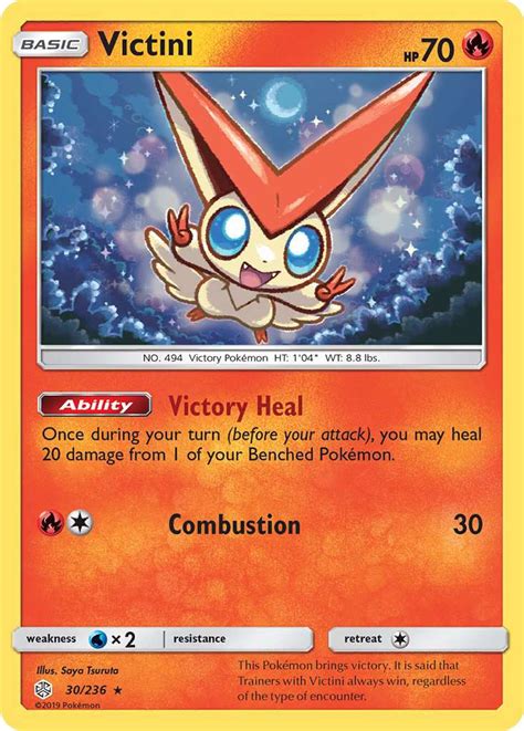 Victini 30 Cosmic Eclipse 2019 Pokemon Card