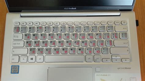 Украинская Клавиатура Фото – Telegraph