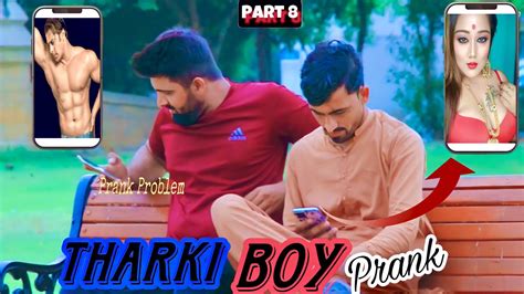 Gay Prank With Twist Part 8 Prank By Nadir Ali YouTube