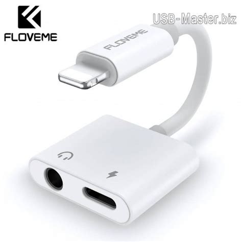≡ Адаптер для наушников iPhone, Lightning (M/F) + 3.5 AUX >> Купить по ...