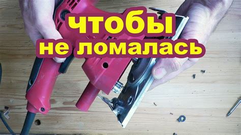 Вибрационная шлифовальная машина. Ремонт не нужен! Виброшлифовальная ...