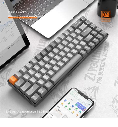 Wireless Mechanical Keyboard Bluetooth Dual Mode Hot Swappable Mini Frishay
