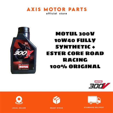 MOTUL 300V FL ROAD RACING 4T 10W40 Fully Synthetic With Ester Core 1