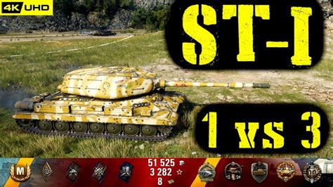 World Of Tanks St I Replay 9 Kills 58k Dmgpatch 161 Youtube