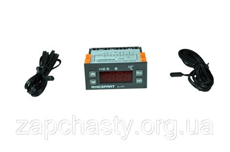 Электронный Блок Управления (контроллер) EL974 — Купить Недорого на ...