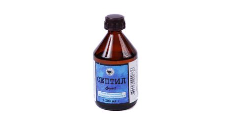 Септил – інструкція, ціна в аптеках України, застосування