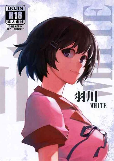 Hanekawa WHITE Nhentai Hentai Doujinshi And Manga