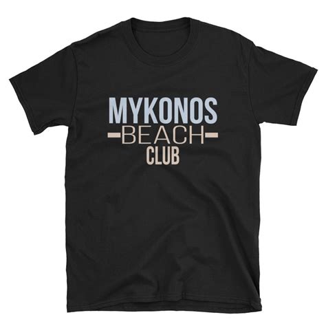 Mykonos Beach Club T Shirt Etsy