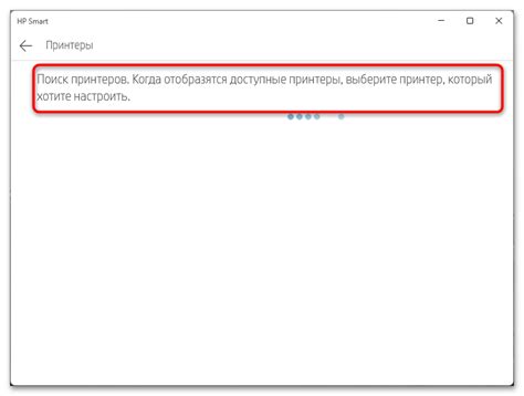 Драйвера для HP DeskJet 2320