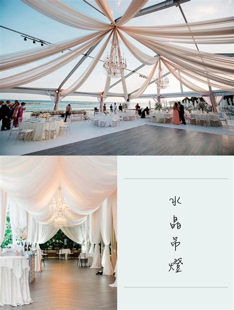 7個超美的舞池設計裝飾佈置 Bride And Breakfast Hk