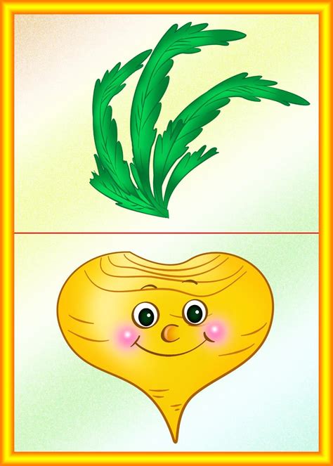 Шаблоны для сказки репка - Zefirka.club фото и картинки