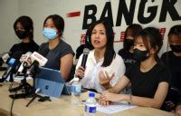 Kulai School Principal Resigns Amid Ai Nude Image Scandal Malaysia